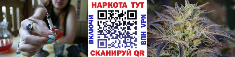 Купить Каннабис  COCAIN  Меф мяу мяу  Кольчугино