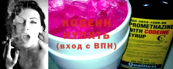мескалин Липки