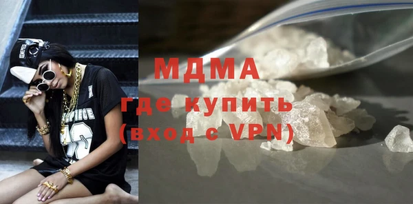 мескалин Лиски