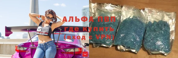 мескалин Липки