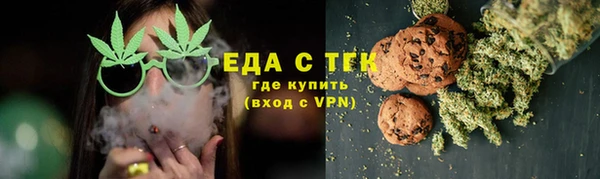 мескалин Лиски