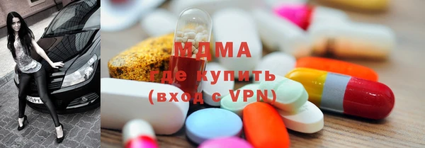 мескалин Лиски