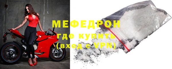 мескалин Лиски