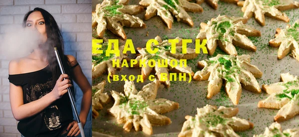 мескалин Липки