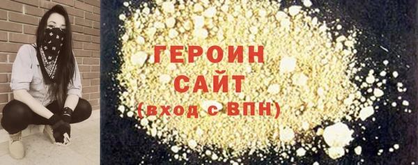 мескалин Липки