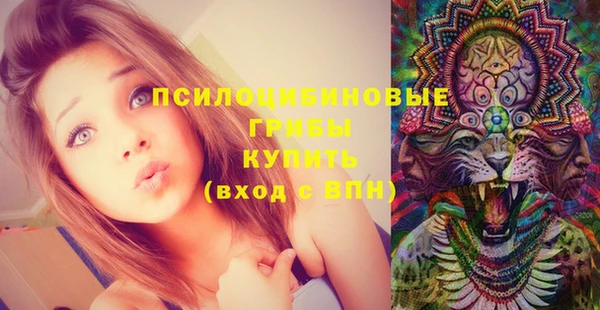дистиллят марихуана Лихославль