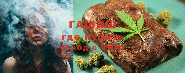 мескалин Лиски