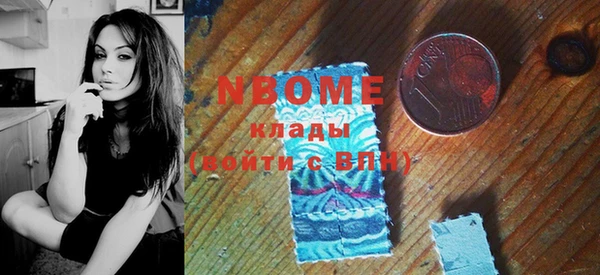 мескалин Липки