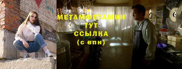 мескалин Лиски
