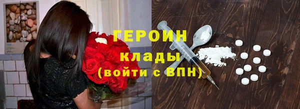 мескалин Липки