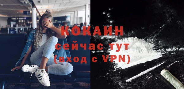 мескалин Лиски
