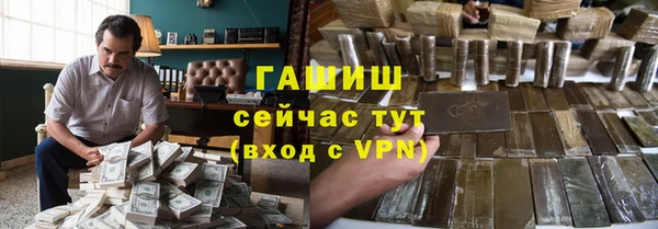 мескалин Липки