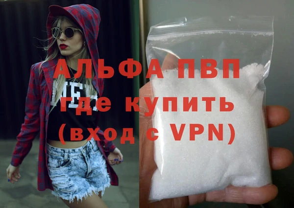 мескалин Лиски