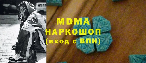 мескалин Липки