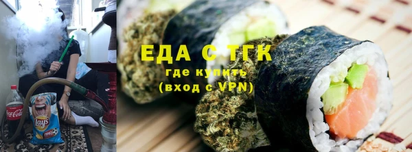мескалин Лиски