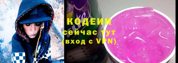 мескалин Лиски