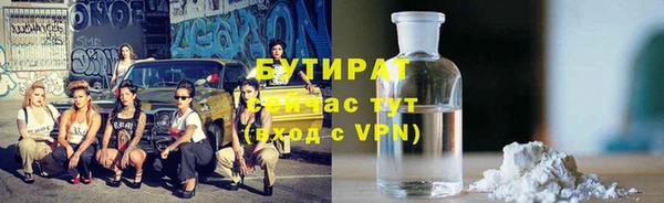 мескалин Липки