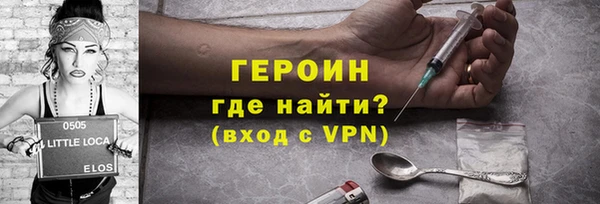 мескалин Липки