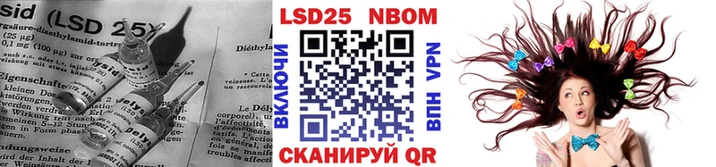 LSD-25 экстази кислота Кольчугино