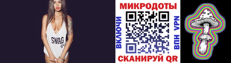 Псилоцибиновые грибы ЛСД  Купить где  Кольчугино 
